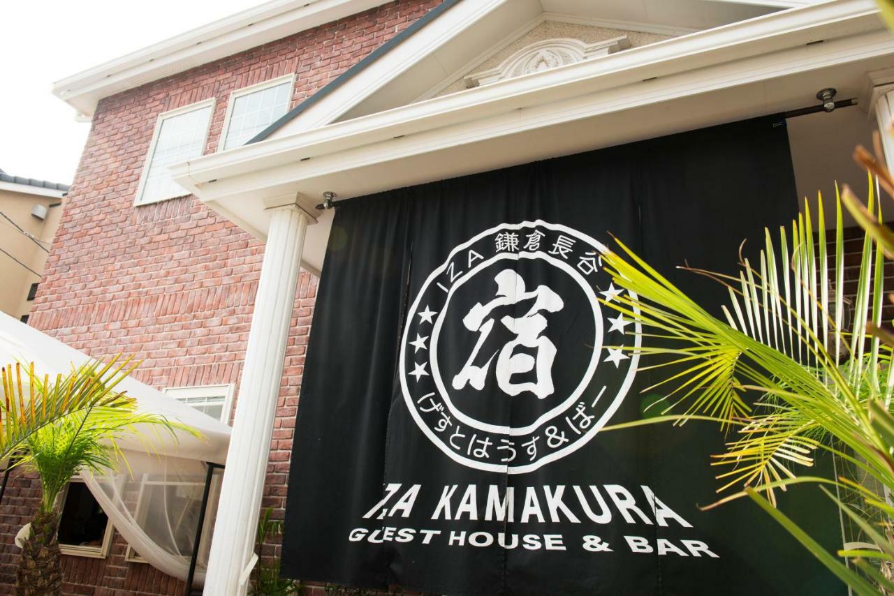 Iza Kamakura Guest House And Bar Buitenkant foto